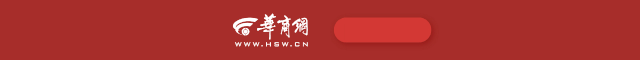 2021年银行过年放假时间安排 银行过年能办业务吗？